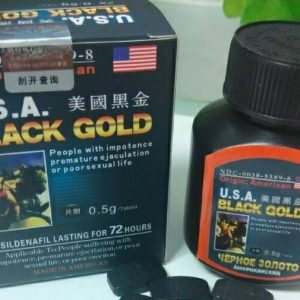 美國黑金|USA Black Gold|無副作用|評價最好的壯陽藥|2017最受台灣男性喜愛產品   台灣官網正品
