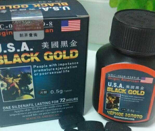 美國黑金|USA Black Gold|無副作用|評價最好的壯陽藥|2017最受台灣男性喜愛產品 台灣官網正品