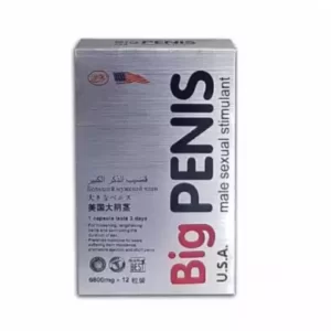 美國大陰莖 Big Penis 原裝進口 強效增硬助勃  台灣官網正品