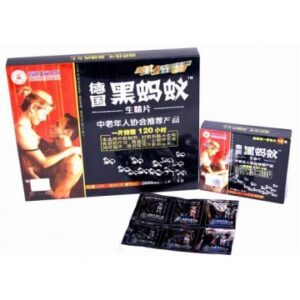 德國黑螞蟻生精片 中藥壯陽補腎丸 助勃延時防腎虧  台灣官網正品