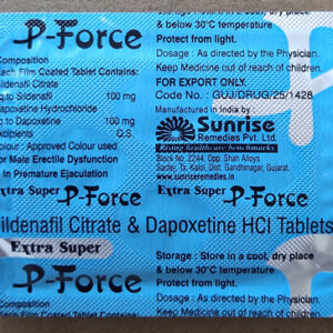 必利吉P-Force 超級雙效威而鋼 加強版 藍P 普力吉|印度必利吉 治療陽痿早洩 台灣官網正品:圖片 5