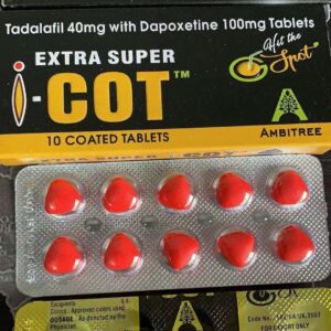 Ambitree新品 紅魔犀利士雙效 超級周末丸   台灣官網正品