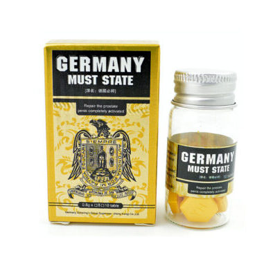 德國必邦 GERMANY MUST STATE 德國原裝進口 延時助勃 副作用小 效果明顯 台灣官網正品