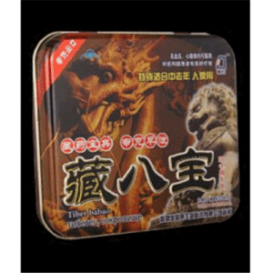 Alternative view of 藏八寶偉哥  台灣官網正品