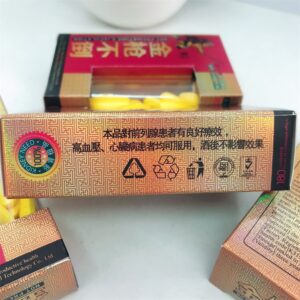 金槍不倒 增大增粗 延時抗偉  台灣官網正品：圖片 3