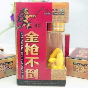 金槍不倒 增大增粗 延時抗偉  台灣官網正品