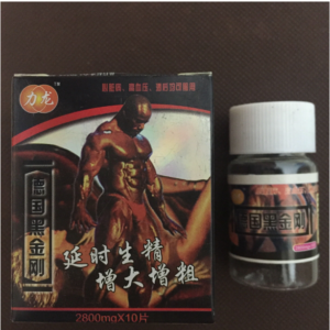 力龍德國黑金剛  台灣官網正品
