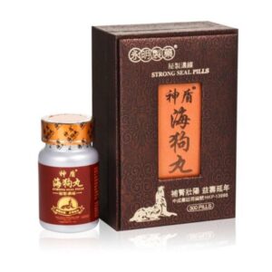 神盾海狗丸 壯陽補腎 增強體力  台灣官網正品