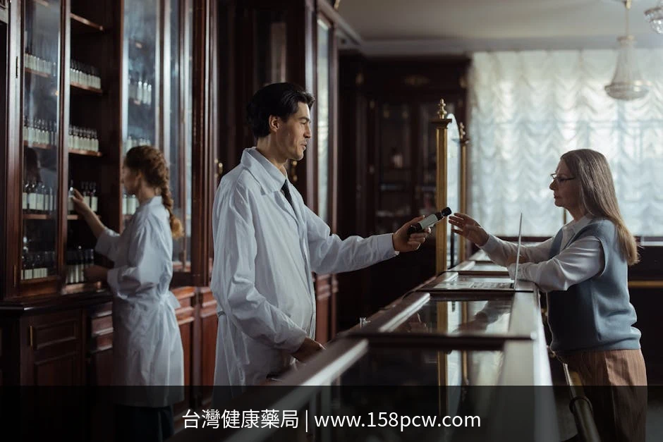 藥師諮詢壯陽藥副作用 台灣健康藥局